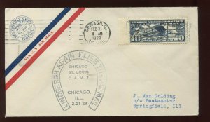 FEB 21 1928 CAM 2  LINDBERGH AIRMAIL COVER CHICAGO TO SPRINGFIELD ILLINOIS