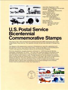 US SP372 Postal Service 1575 Souvenir Page FDC