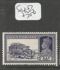 India SG 257 MOG (5cwp)