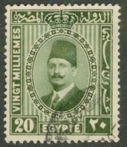 EGYPT 142 USED BIN $0.50