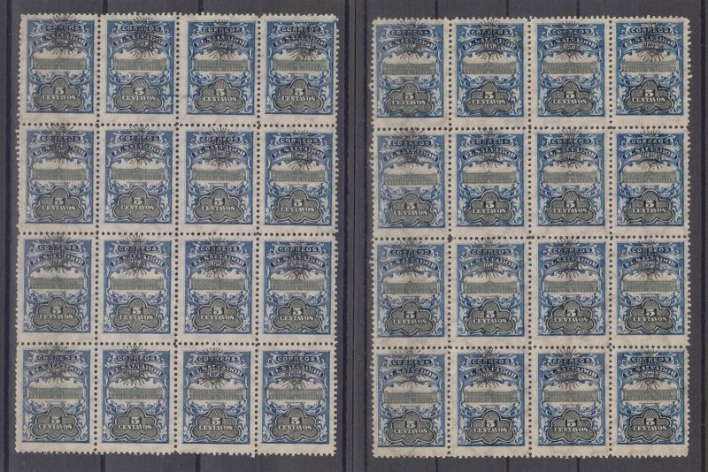 EL SALVADOR 1907 Sc 358 SIXTY NINE STAMPS SINGLES + MULTIPLES SHADES & VARIETIES 