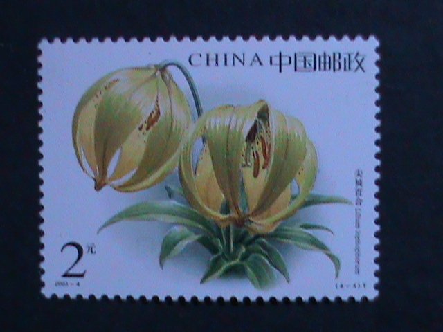 ​CHINA-2003- SC#3262-5 BEAUTIFUL LOVELY LILIES- MNH COMPLETE SET VERY FINE