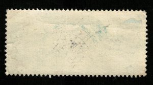 1973 Space USSR 20Kop (TS-896)