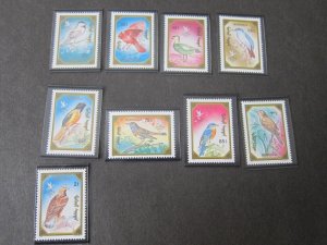 Mongolia 1991 Sc 1934-42 Bird set MNH