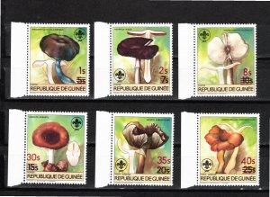 Guinea 1985 MNH Sc 962-7