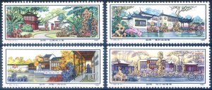 China. Suzhou Park 1980.