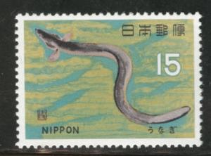 JAPAN  Scott 865 MNH** 1965 EEL stamp