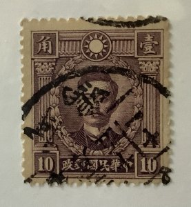 China 1932  Scott 317 used  - 10c,  Sung Chiao-jen