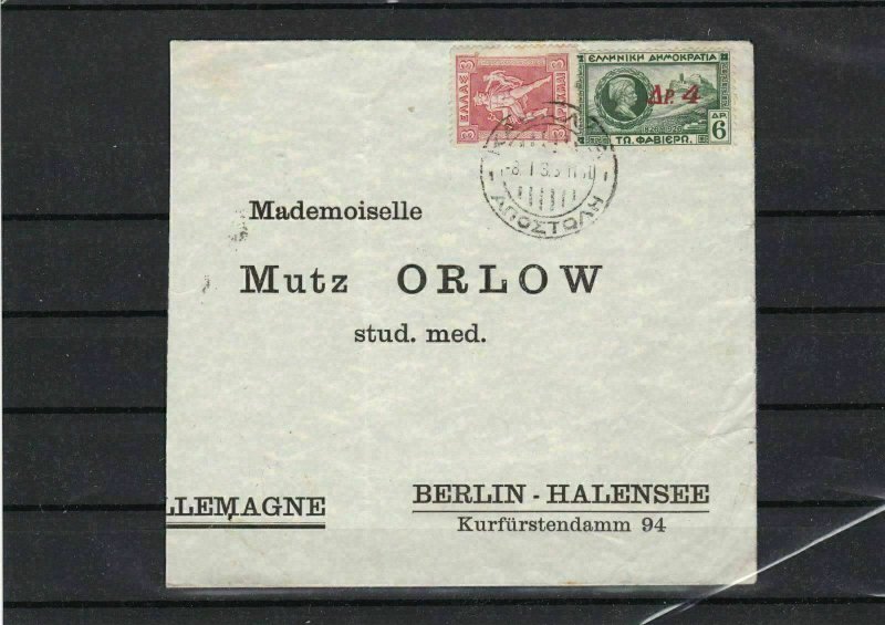 1935 GREECE COVER WITH REVALUED STAMP