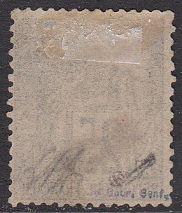 Madagascar 7 MH (see Details) CV $275.00