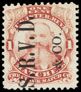 U.S. REV. MATCH RO64b  Used (ID # 118669)