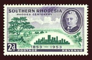 SOUTHERN RHODESIA 1953 Scott #76 (SG 73) printing smudge EFO mint NH