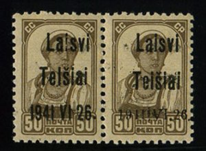 German WWII Occupation, Lithuania (Telsiai) #Mi. 6bIII Cat€160, 1941 50k br...