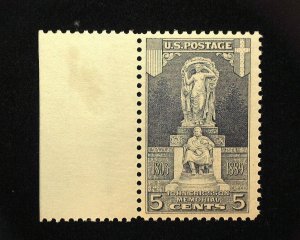 HS&C: Scott #628 Mint. Fresh margin stamp. Vf/Xf NH