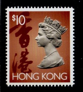 Hong Kong Sc 651C 1992 $10 brown QE II stamp mint NH