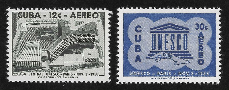 Cuba Scott C193-C194 MNHOG - 1958 UNESCO Headquarters Opening - SCV $4.00