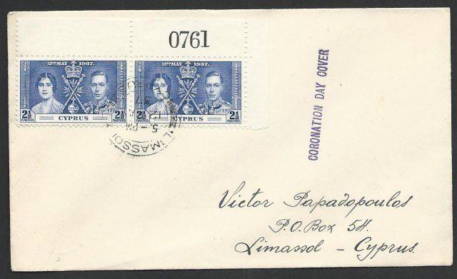 CYPRUS 1937 Coronation 2½p sheet # pair on FDC, Limassol cds...............50283