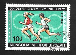 Mongolia 1972 - U - Scott #C24