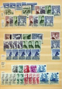 AUSTRIA Large Mid Period MNH MH Used Collection(Appx 450 Items) (Top 480)