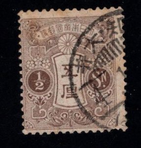 JAPAN Scott 127 Used stamp