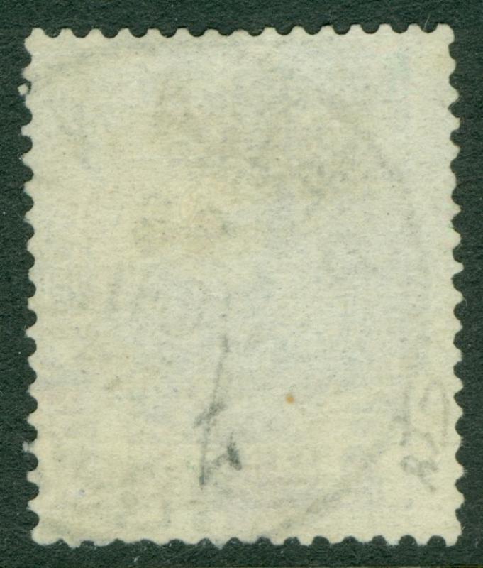 BELGIAN CONGO : 1887. Scott #11 Beautiful VF, Used stamp w/neat cancel. Cat $550