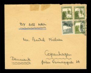 PALESTINE 1946 Multiple franking AIRMAIL cover from HAIFA to Copenhagen, DENMARK