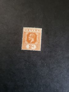 Stamps Ceylon Scott #226 never hinged