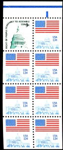 U.S. #1623A MINT BLOCK OF 8 NG NH 