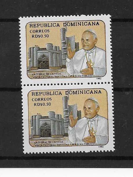 DOMINICAN REPUBLIC STAMPS MNH #AGOP4