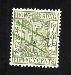 Hong Kong 1930 - U - Stamp Duty - Scott #N/A