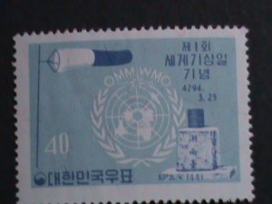 ​KOREA-1961 SC#321- 1ST WORLD METEOROLOGICAL DAY MINT STAMP VERY FINE