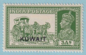 KUWAIT 48  MINT HINGED OG * NO FAULTS EXTRA FINE! - KCP