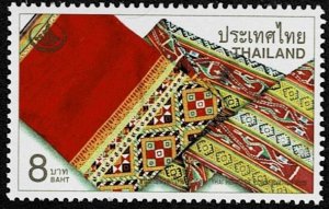 2000 Thailand Scott Catalog Number 1938 MNH