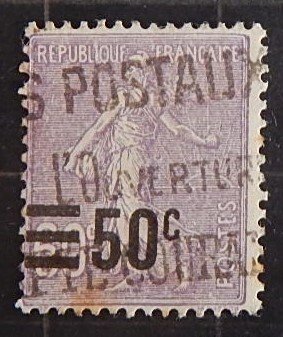 France, 1924-1926, Sower - New Values, (1809-Т)