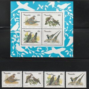 1994 South Africa - Transkei - Sc 299-302a - MNH VF - 4 singles & 1 MS - Wrecks