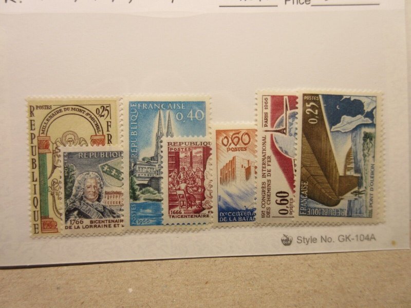 FRANCE 1156, 1157, 1158, 1159, 1160, 1161, 1162 MNH Lot6 $2.25 