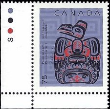 CANADA   #1296 MNH (2)