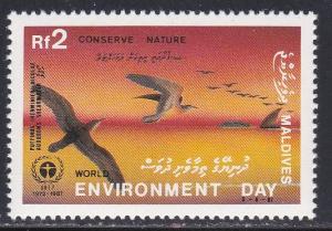 Maldive Islands # 1286, Environment, Conservation, Birds, NH, 1/3 Cat.