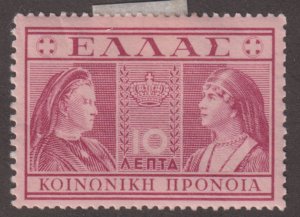 Greece RA61 Queens Olga & Sofia 1939