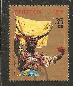 Bhutan  Scott 487   Mask Dance   Used