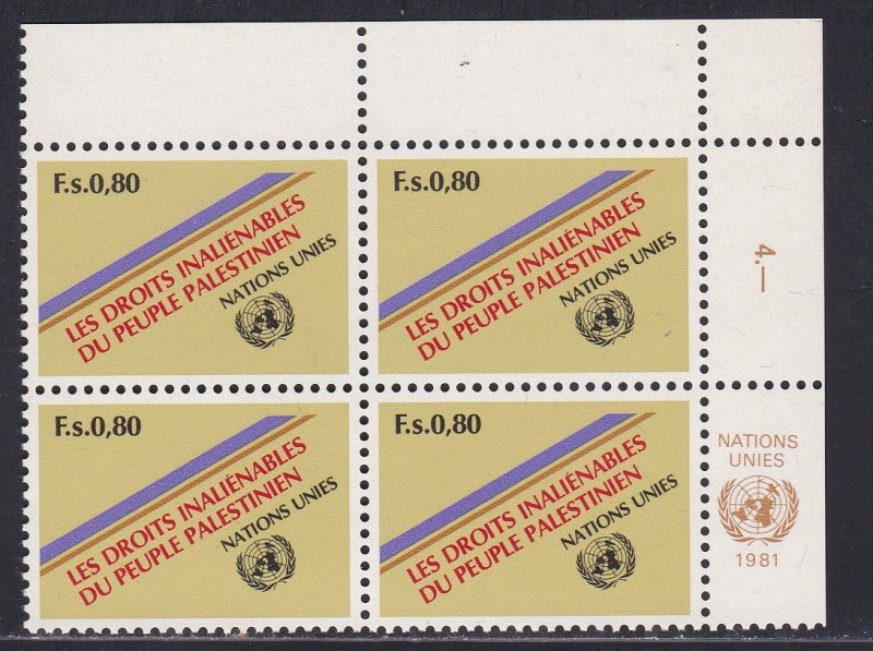 United Nations - Geneva # 98, Inscription Blocks of Four, NH, 1/3 Cat.