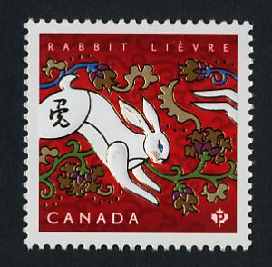 Canada 2416 MNH Year Of The Rabbit, Animal, Flower