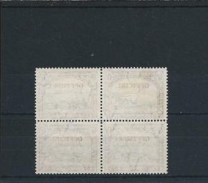 SOUTH WEST AFRICA OFFICIAL 1945-50 6d BLUE & BROWN BLK OF FOUR FU SG O22 