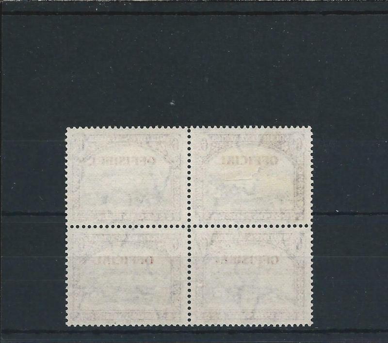 SOUTH WEST AFRICA OFFICIAL 1945-50 6d BLUE & BROWN BLK OF FOUR FU SG O22 