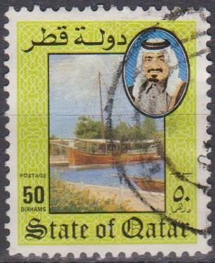 Qatar #653 F-VF Used (A12882)