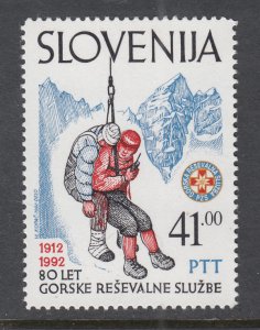 Slovenia 140 MNH VF