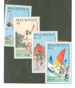 Mauritius #609-12 Mint (NH) Single (Complete Set)