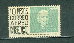 MEXICO 1952 AIR MAIL STAMP #C197 MNH...$95.00