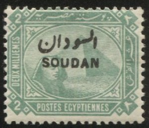SUDAN 1897  Sc 2  MVLH, VF, Overprint on Egypt