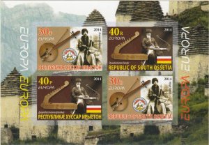 SOUTH OSSETIA - 2014 - Europa - Imperf 4v Sheet -Mint Never Hinged-Private Issue